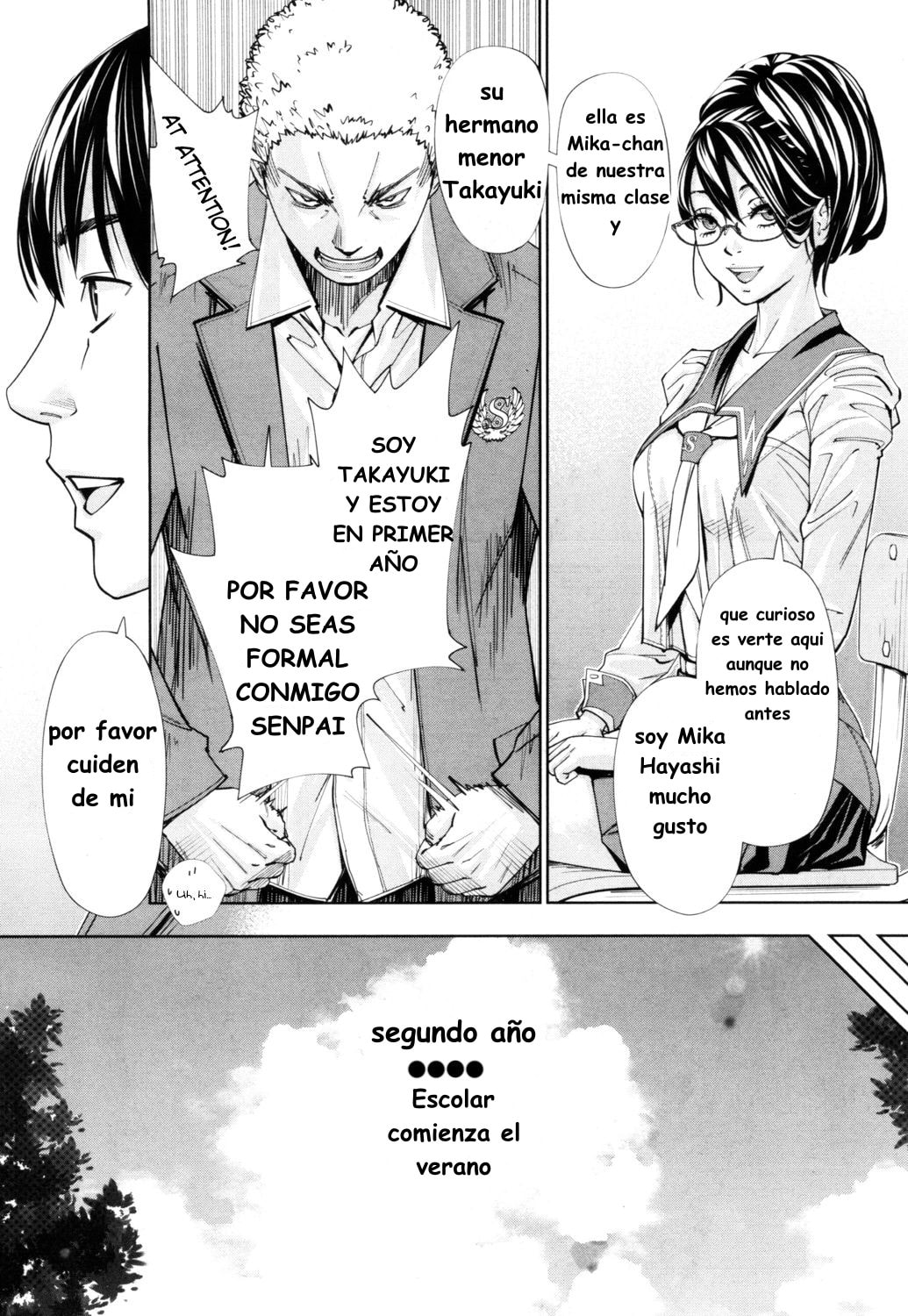 Chitose 20