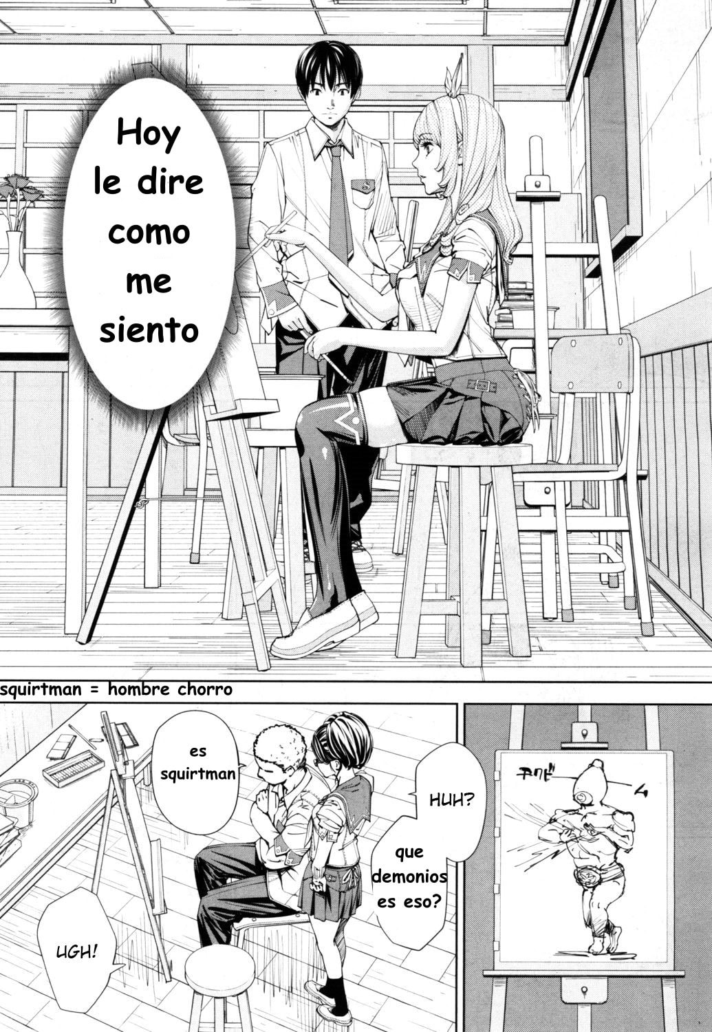Chitose 21