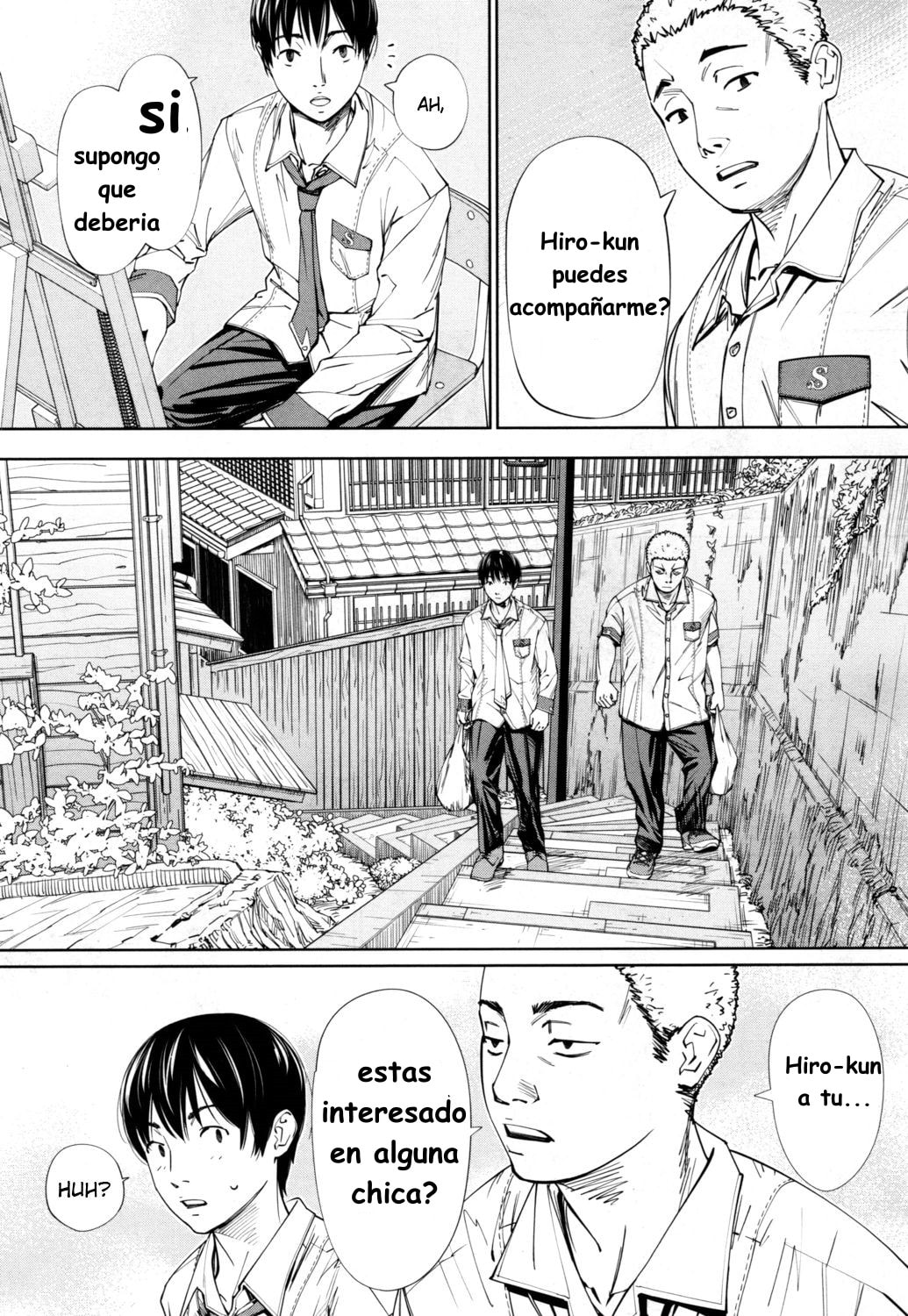 Chitose 23