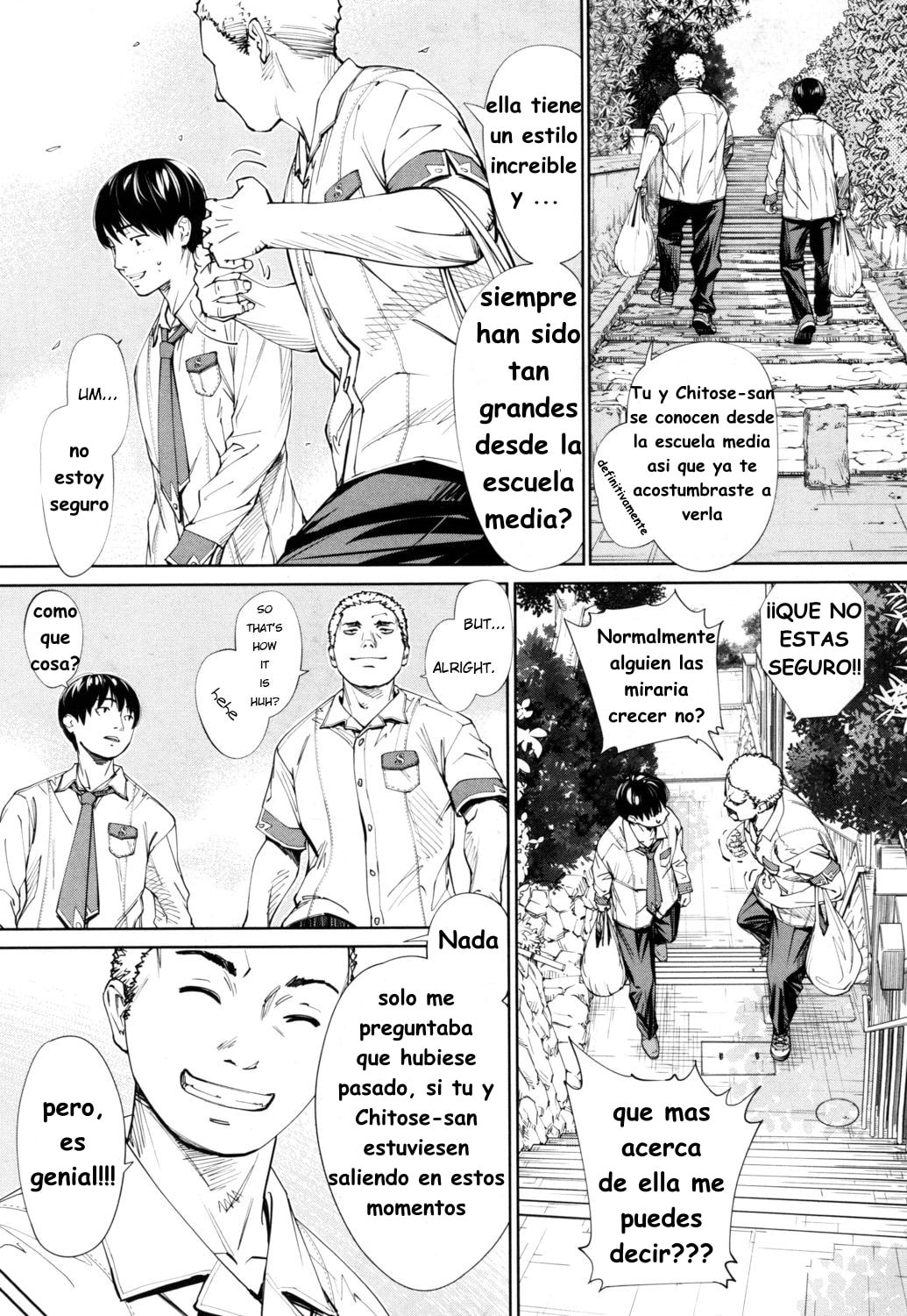 Chitose 25