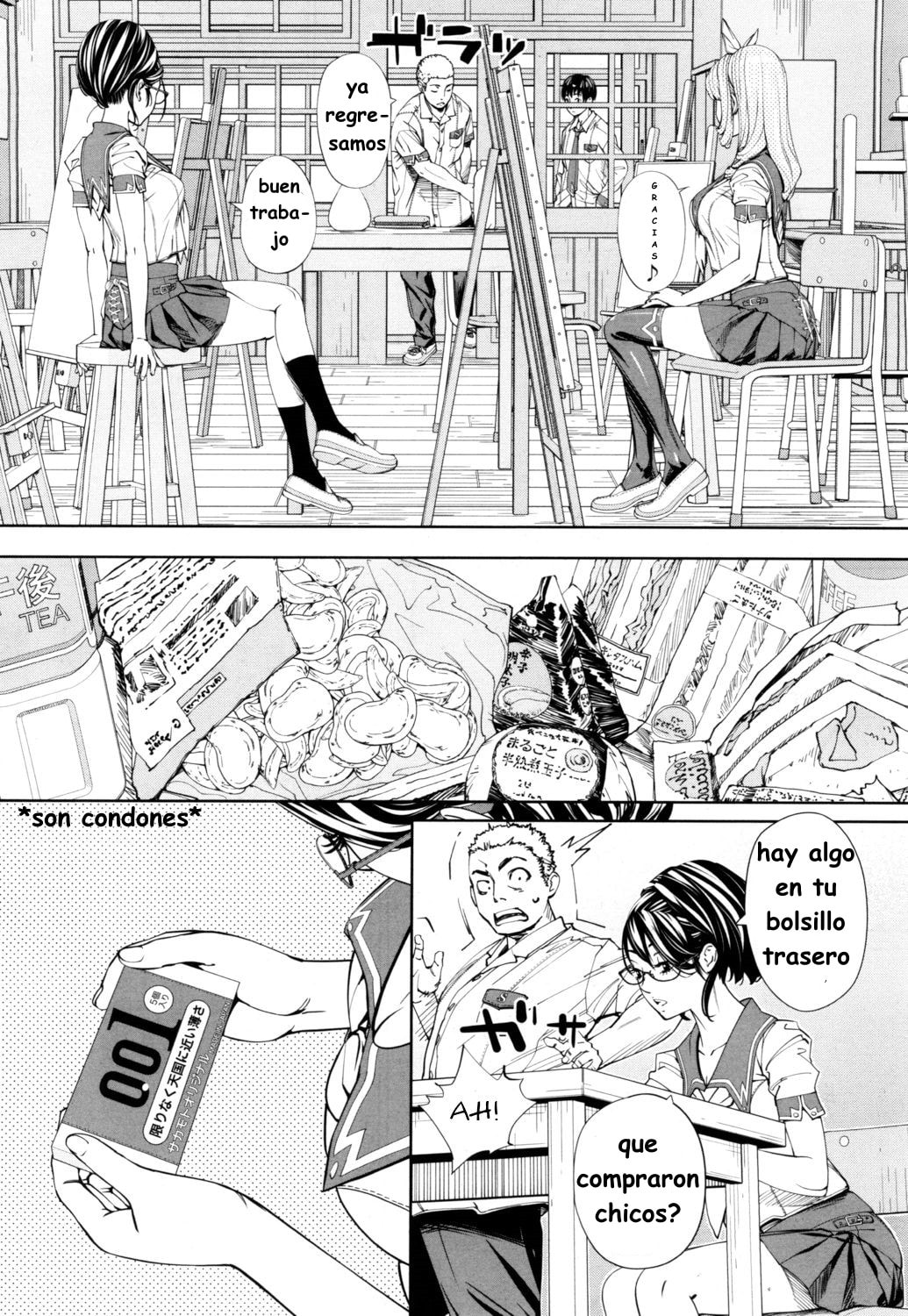 Chitose 26