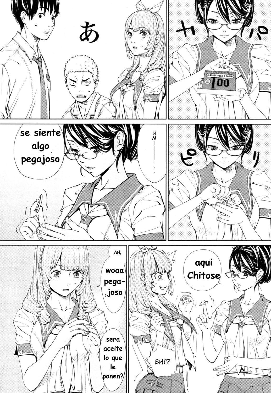 Chitose 28