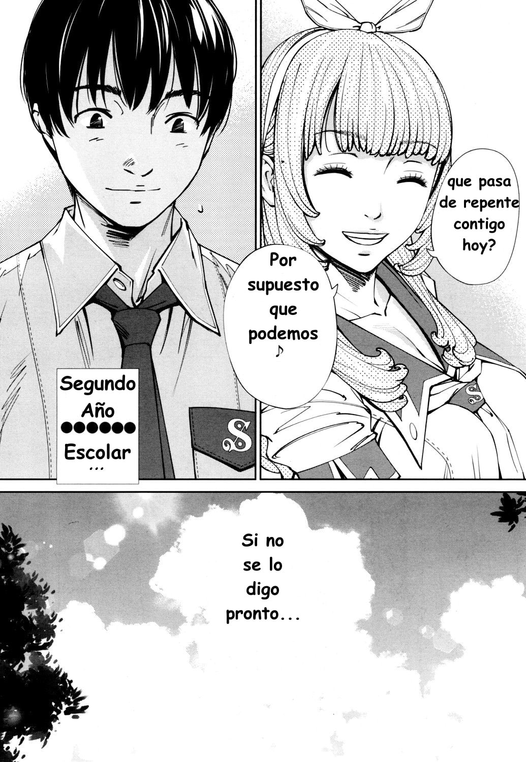 Chitose 3