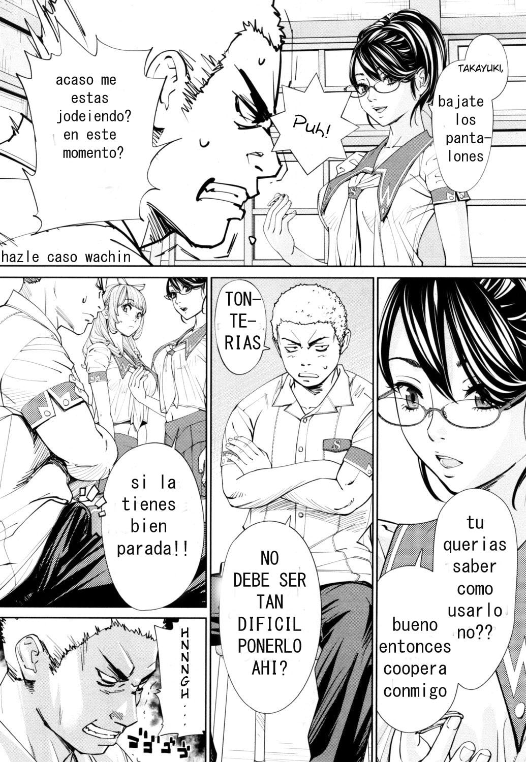 Chitose 30