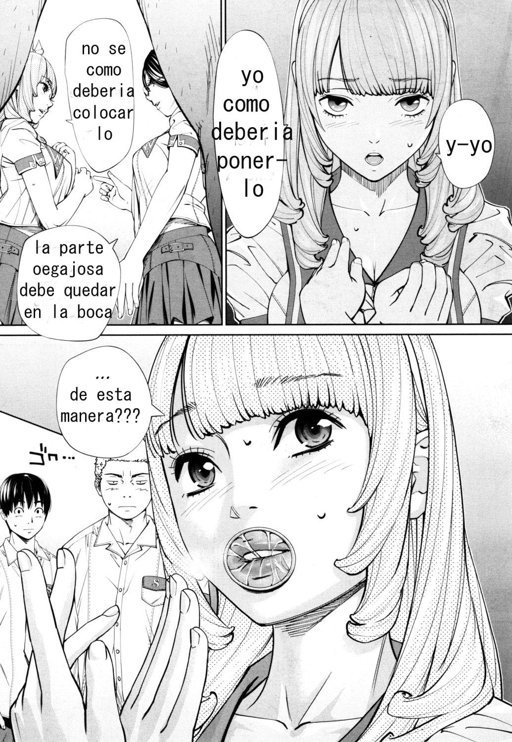 Chitose 33