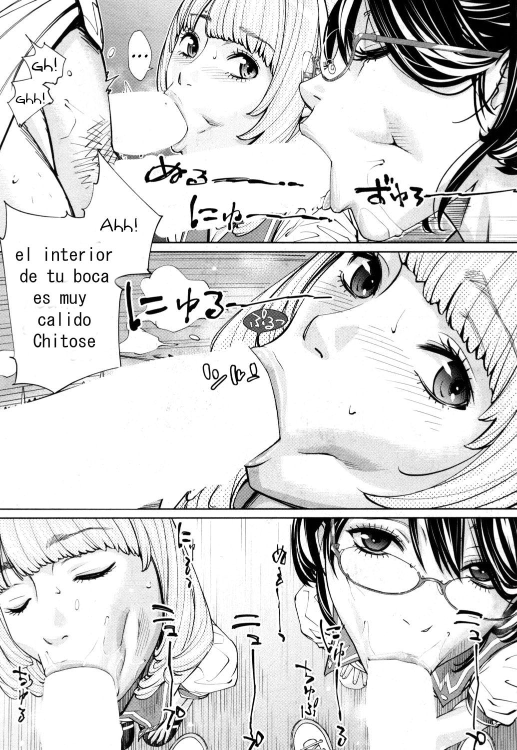 Chitose 41