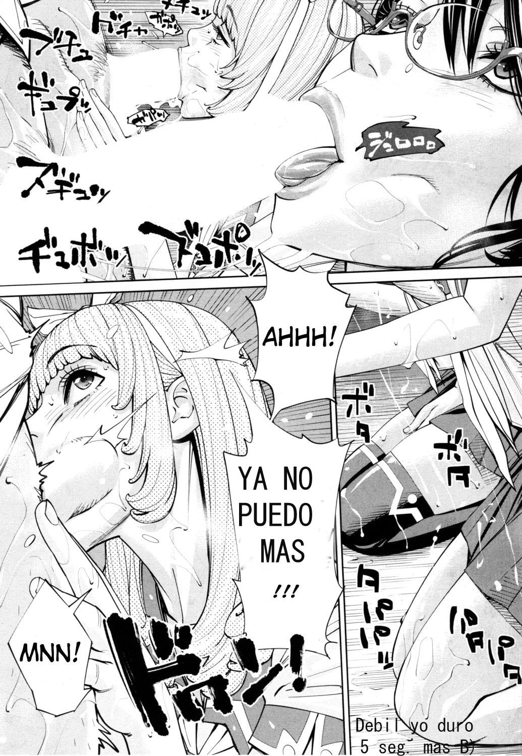 Chitose 45