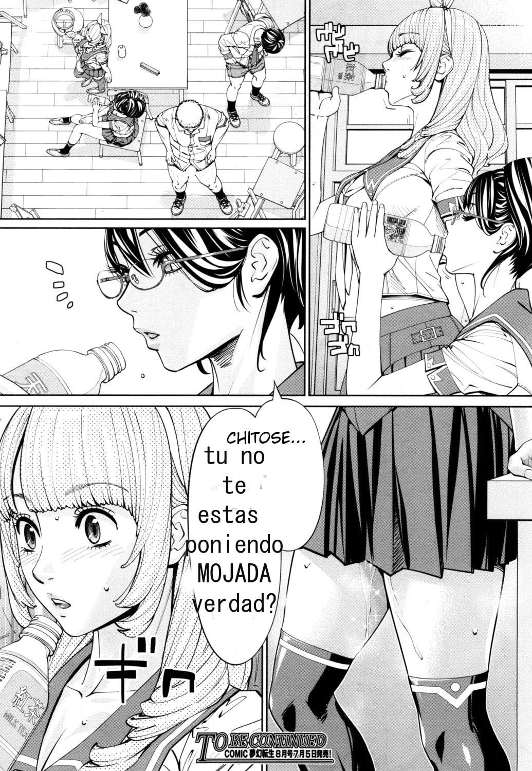 Chitose 50