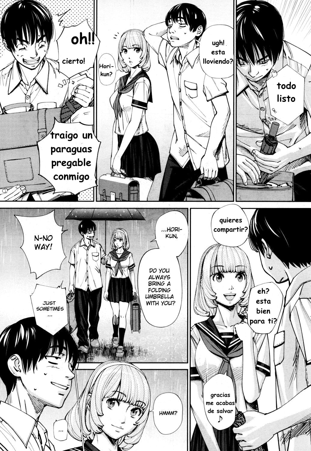 Chitose 7