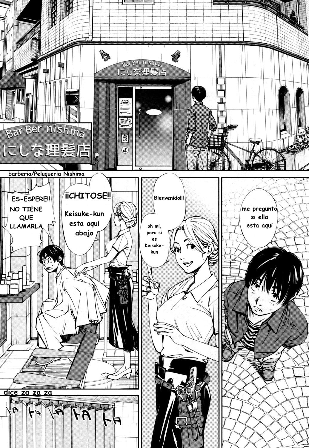 Chitose 8