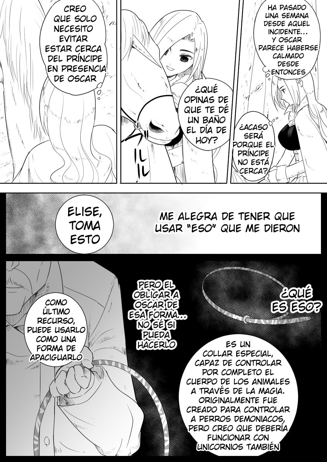 Flare Aiba ni Hamerareta Onna Kishi 1 12