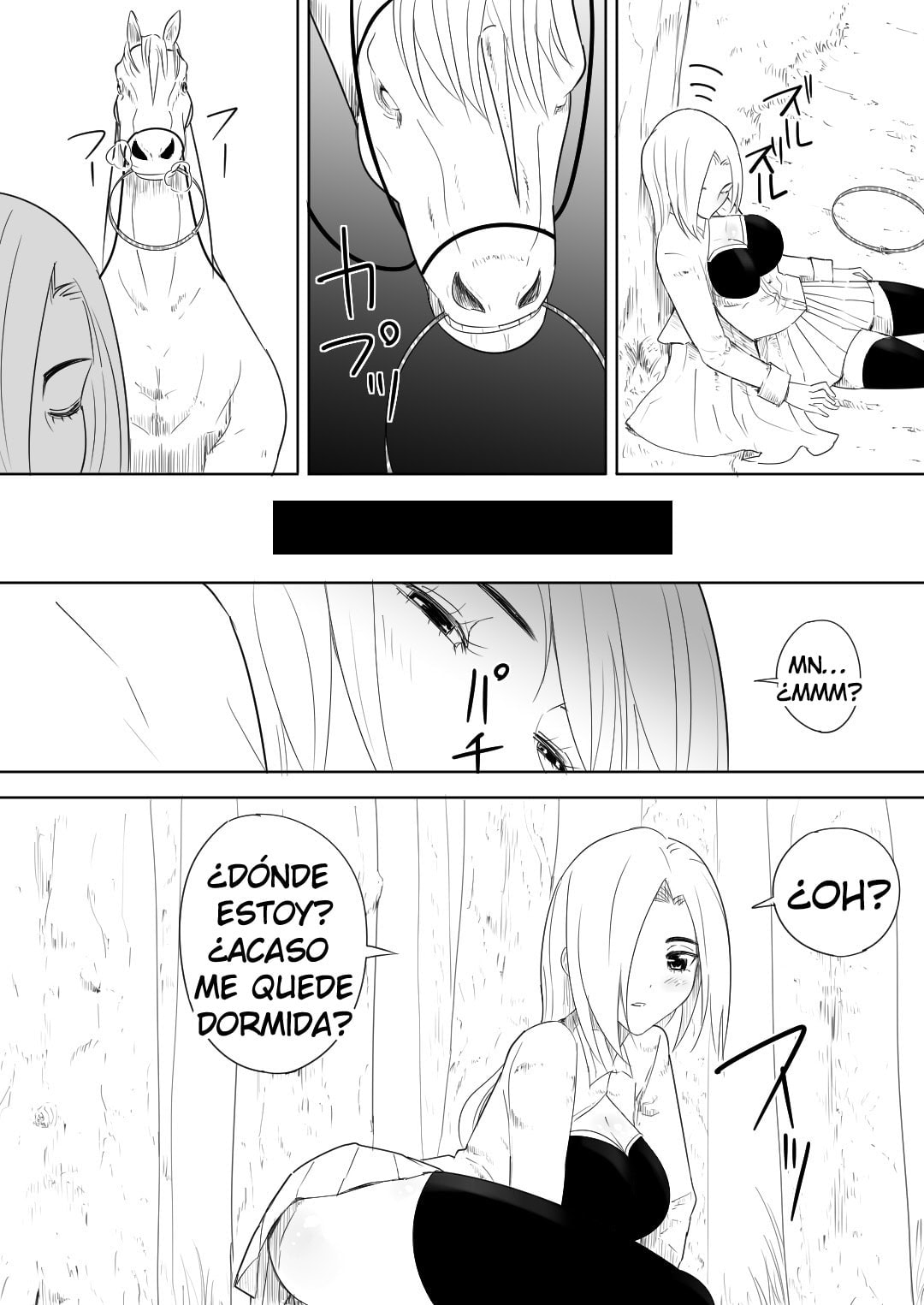 Flare Aiba ni Hamerareta Onna Kishi 1 14