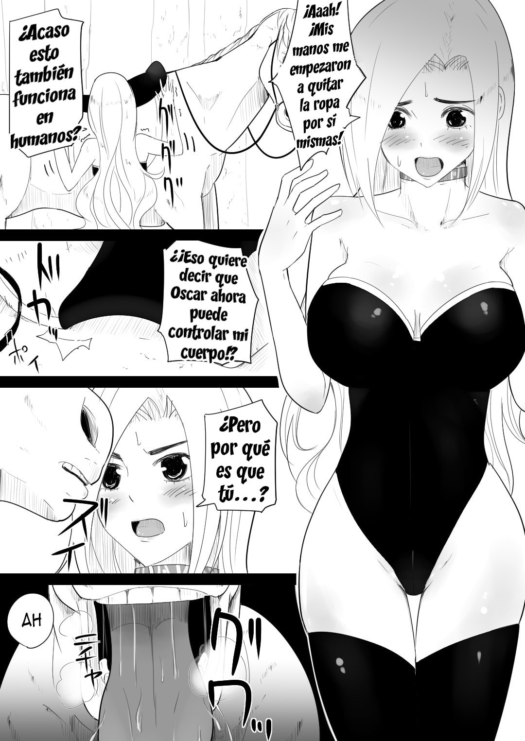 Flare Aiba ni Hamerareta Onna Kishi 1 17