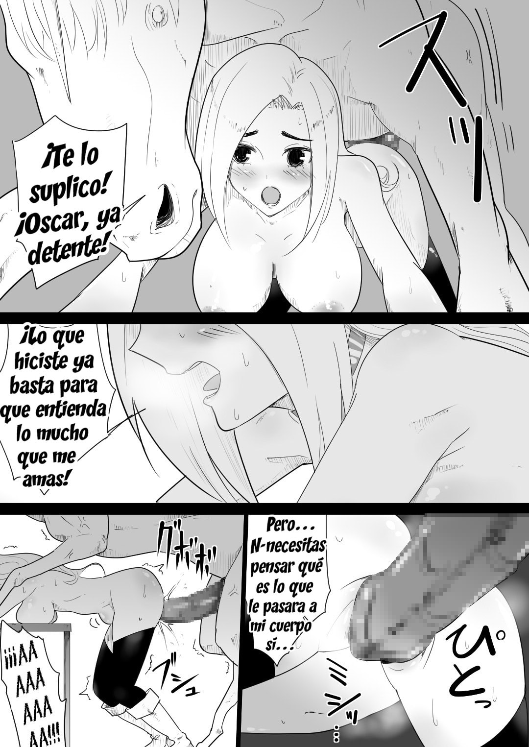 Flare Aiba ni Hamerareta Onna Kishi 1 28