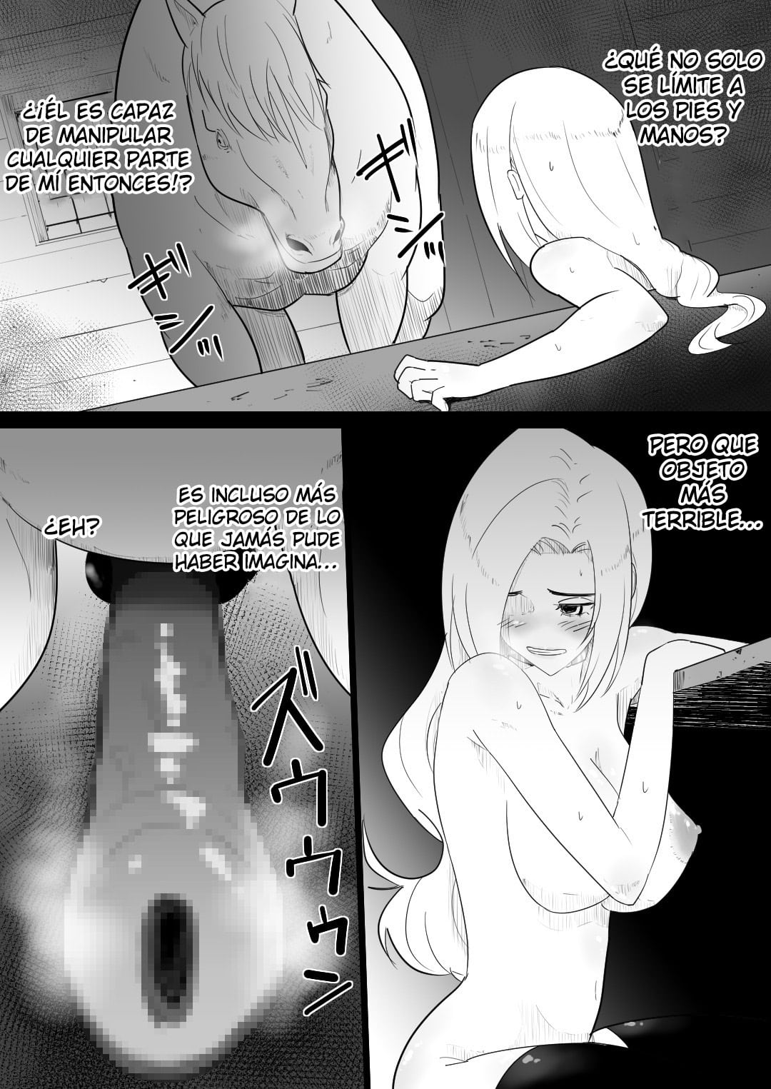 Flare Aiba ni Hamerareta Onna Kishi 1 37