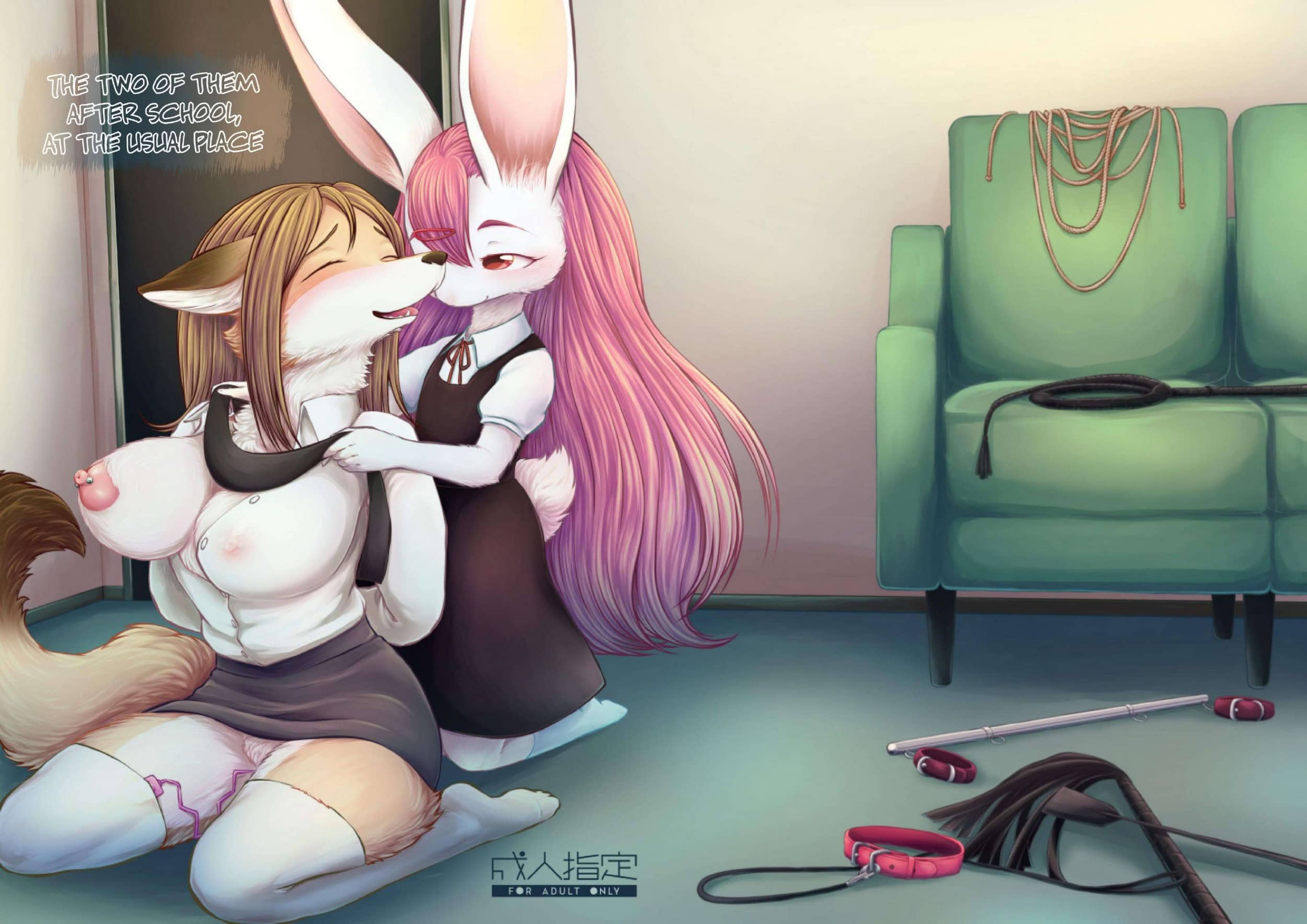 Futari 1