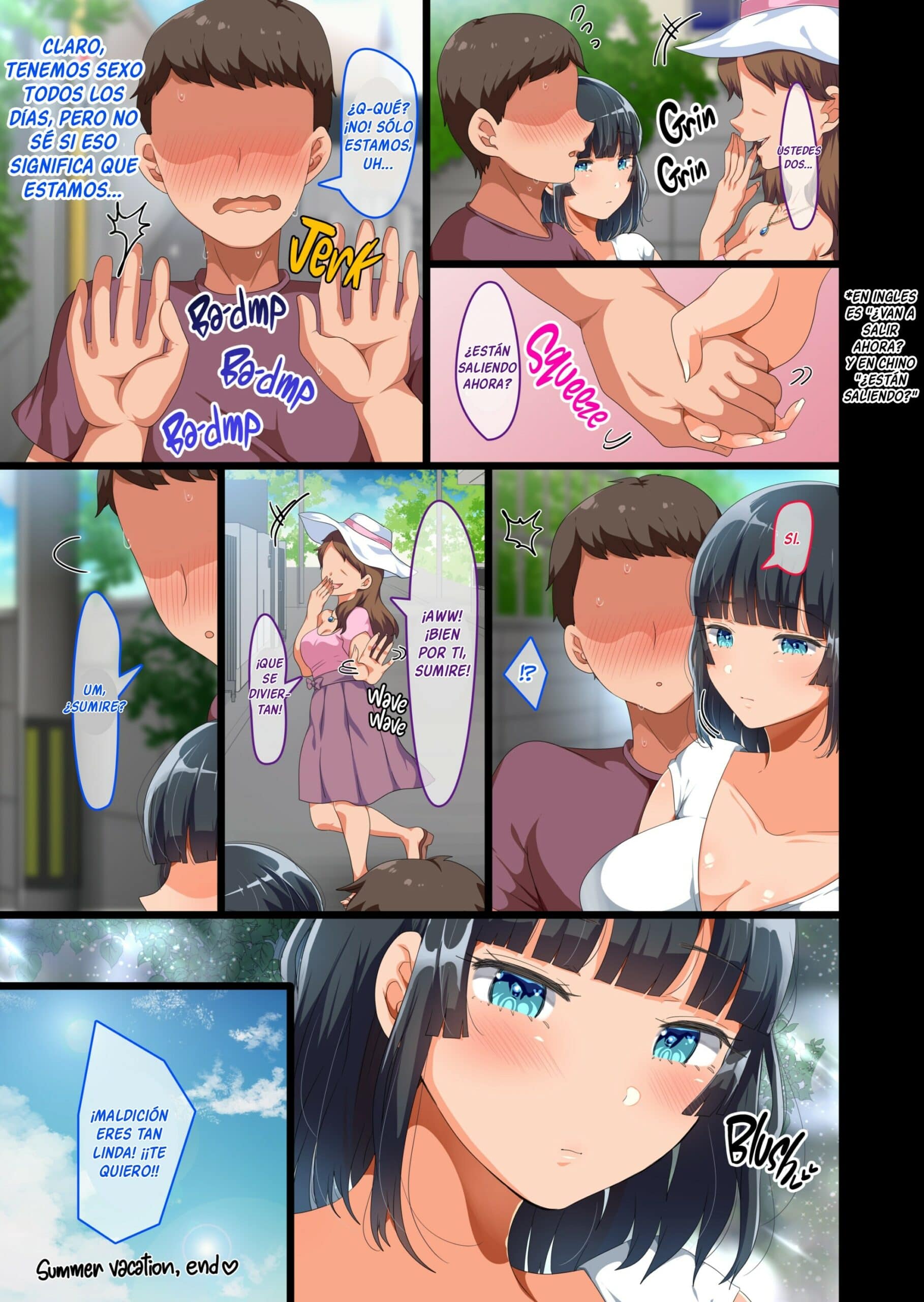 HoudaiNaNatsu2 51 scaled