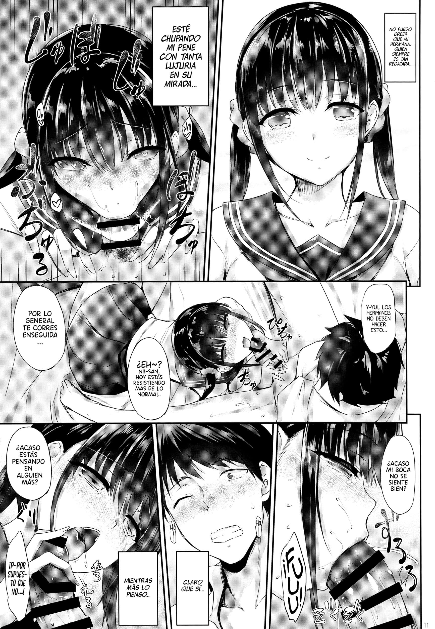 In The Sky Nakano Sora Sister Hole 1 comics hentai 1 10