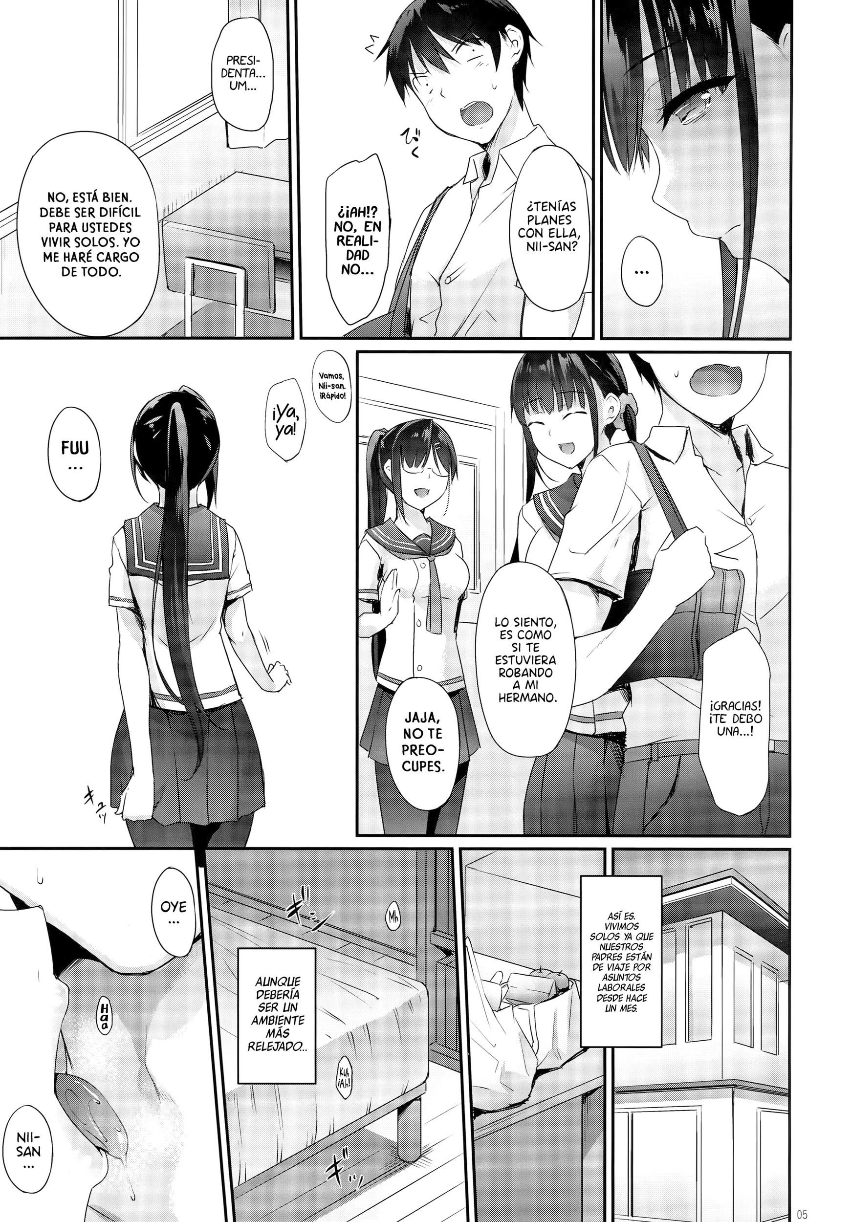 In The Sky Nakano Sora Sister Hole 1 comics hentai 1 4