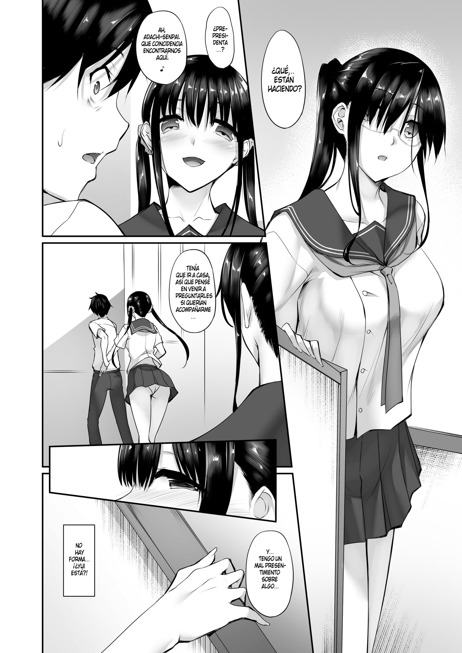 In The Sky Nakano Sora Sister Hole 2 comics hentai 1 13
