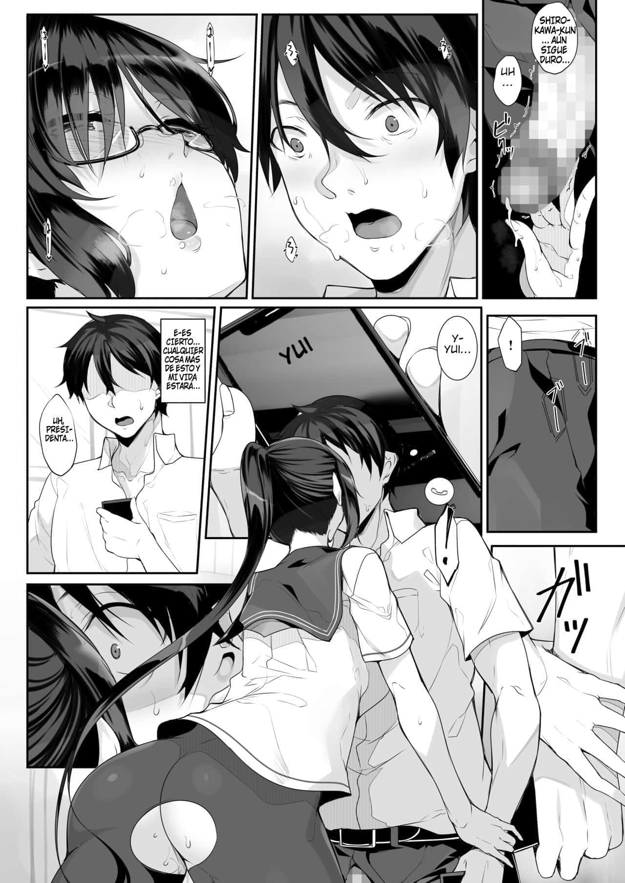 In The Sky Nakano Sora Sister Hole 3 comics hentai 1 12