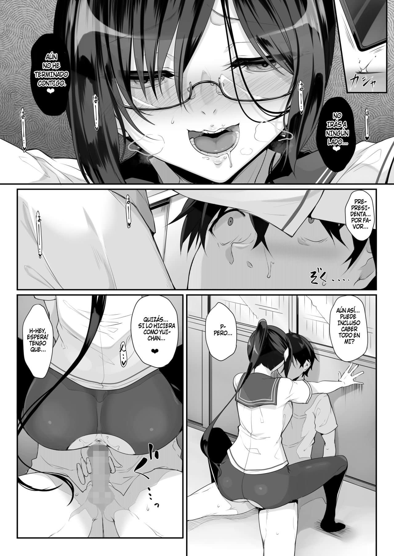 In The Sky Nakano Sora Sister Hole 3 comics hentai 1 13