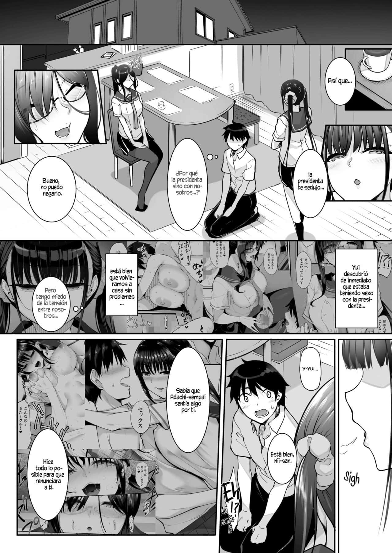 In The Sky Nakano Sora Sister Hole 4 hentai comics 1 3