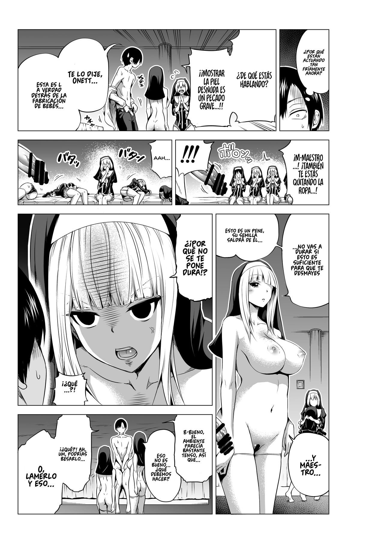 IseakiHarem 12