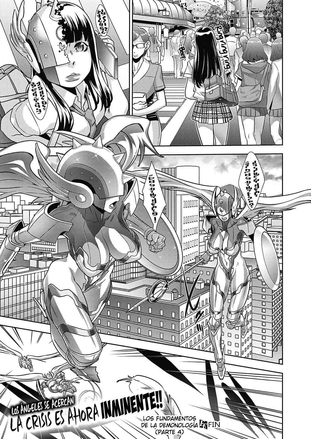 Kanjin Kaname no Akuma Gaku 4 hentai comics 1 23