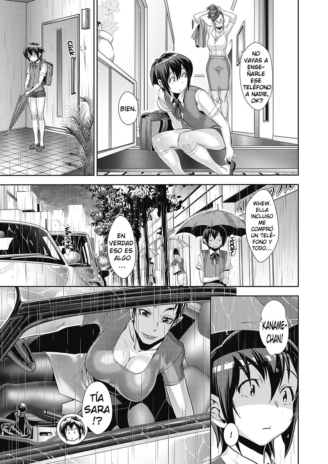 Kanjin 11