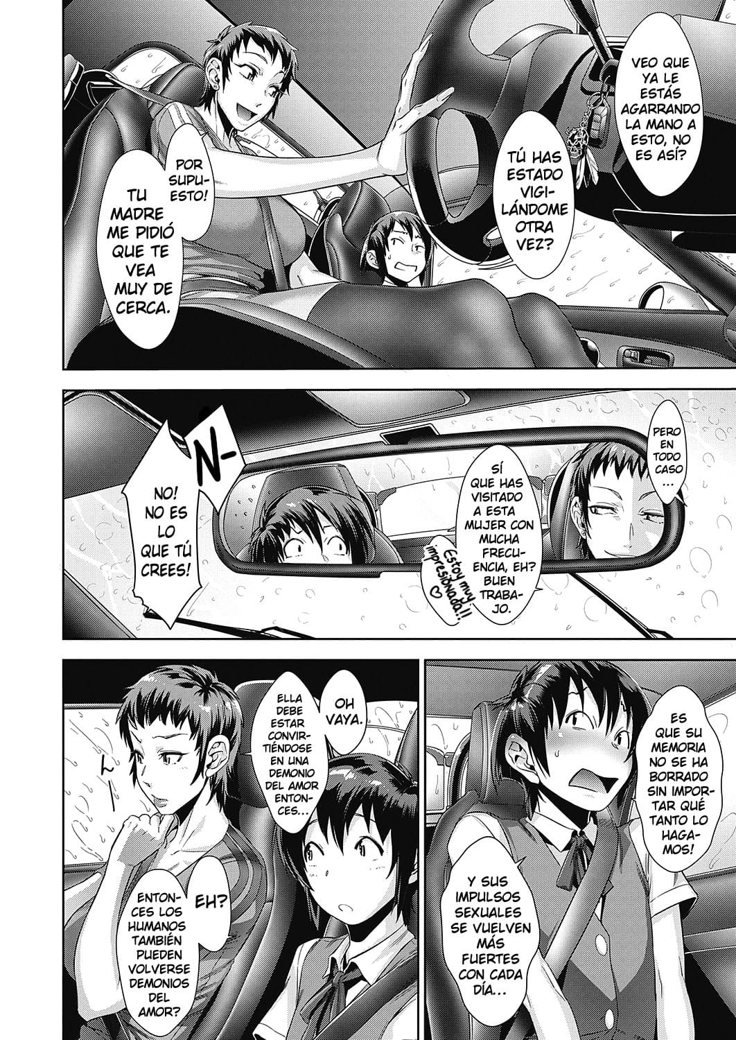Kanjin 12