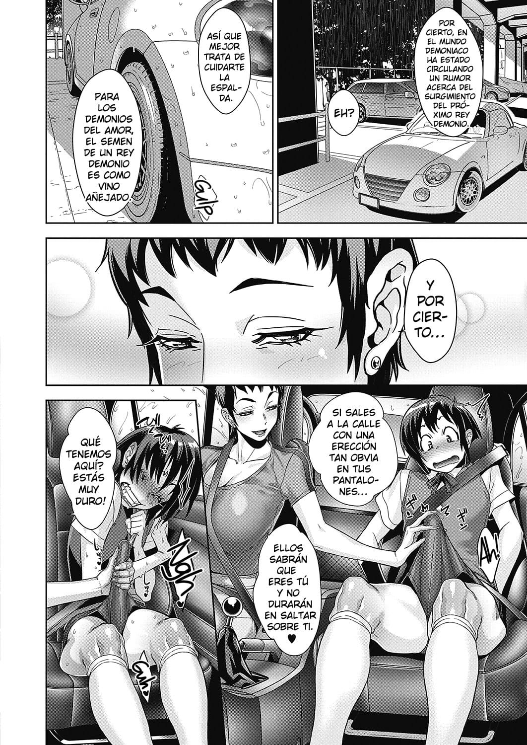 Kanjin 14