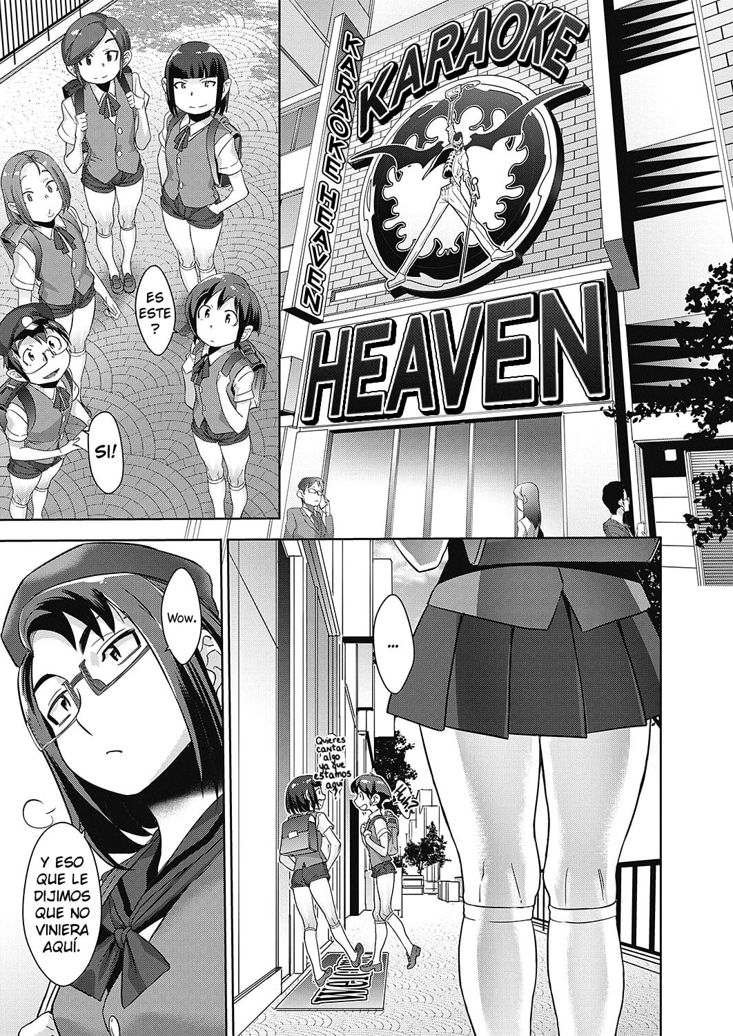 Kanjin 31