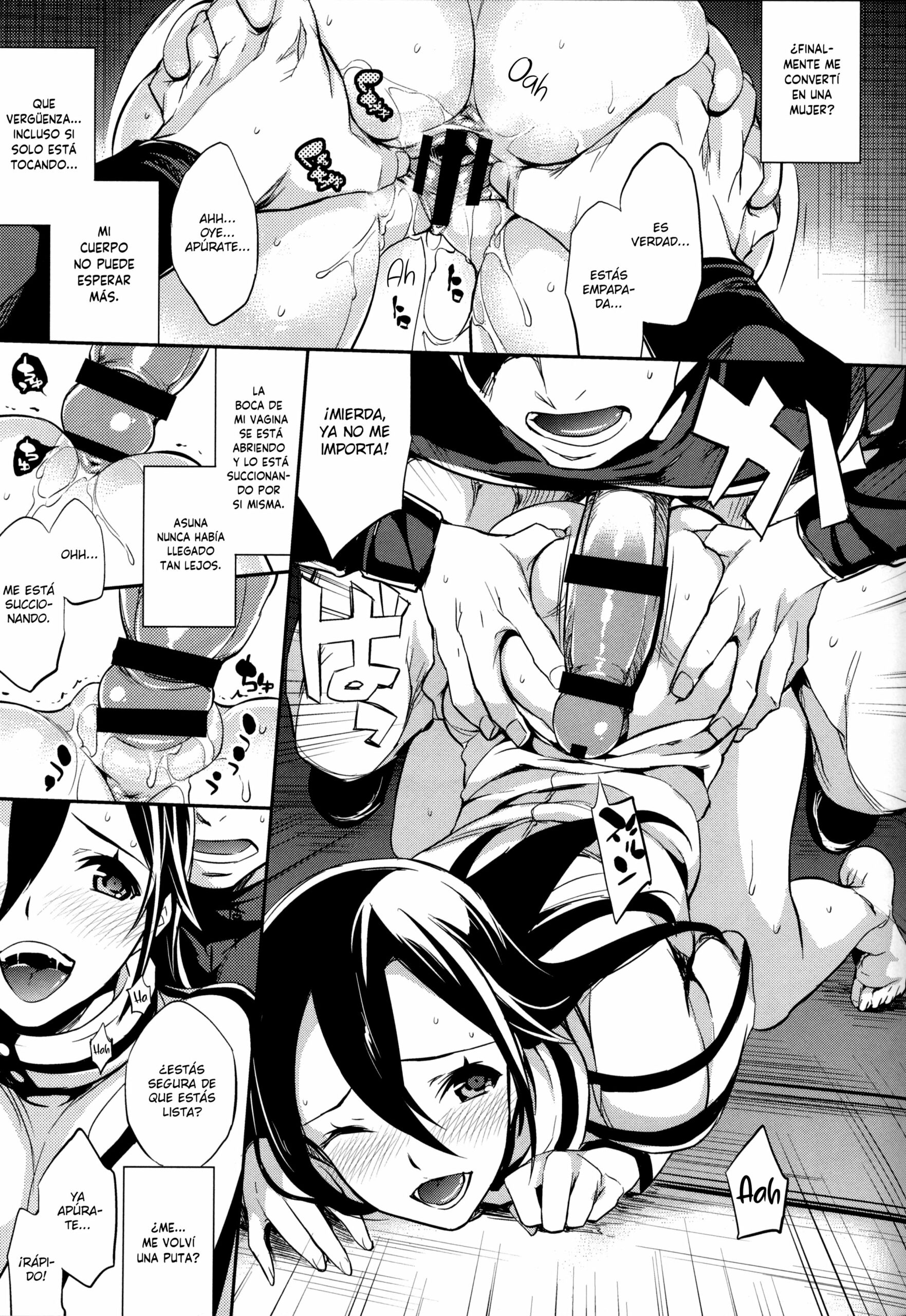 Kirito chan 1 118 scaled