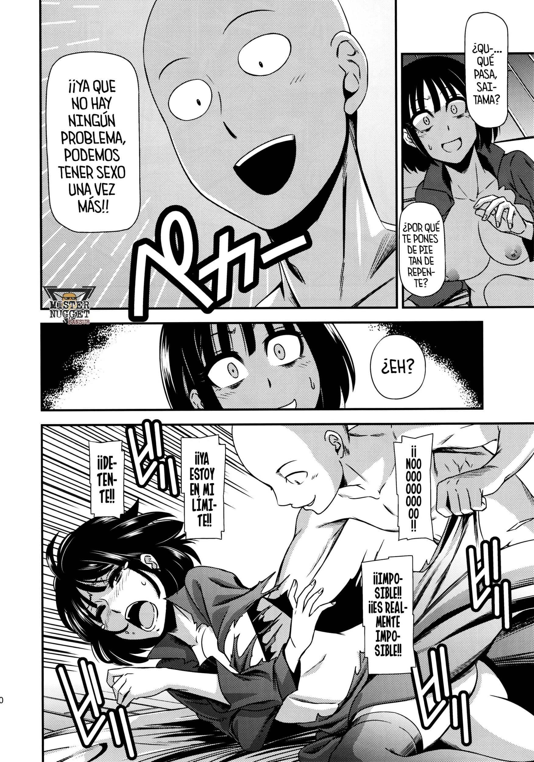 Kiyosumi Hurricane Kiyosumi Hurricane ONE HURRICANE–Seiyoku no Fubuki 1 31