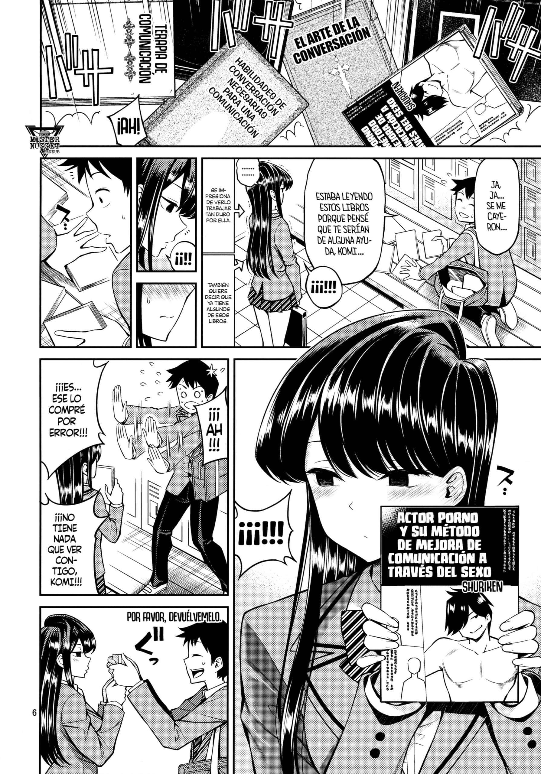 Komi san wa Binkan desu hentai comics 1 5 scaled