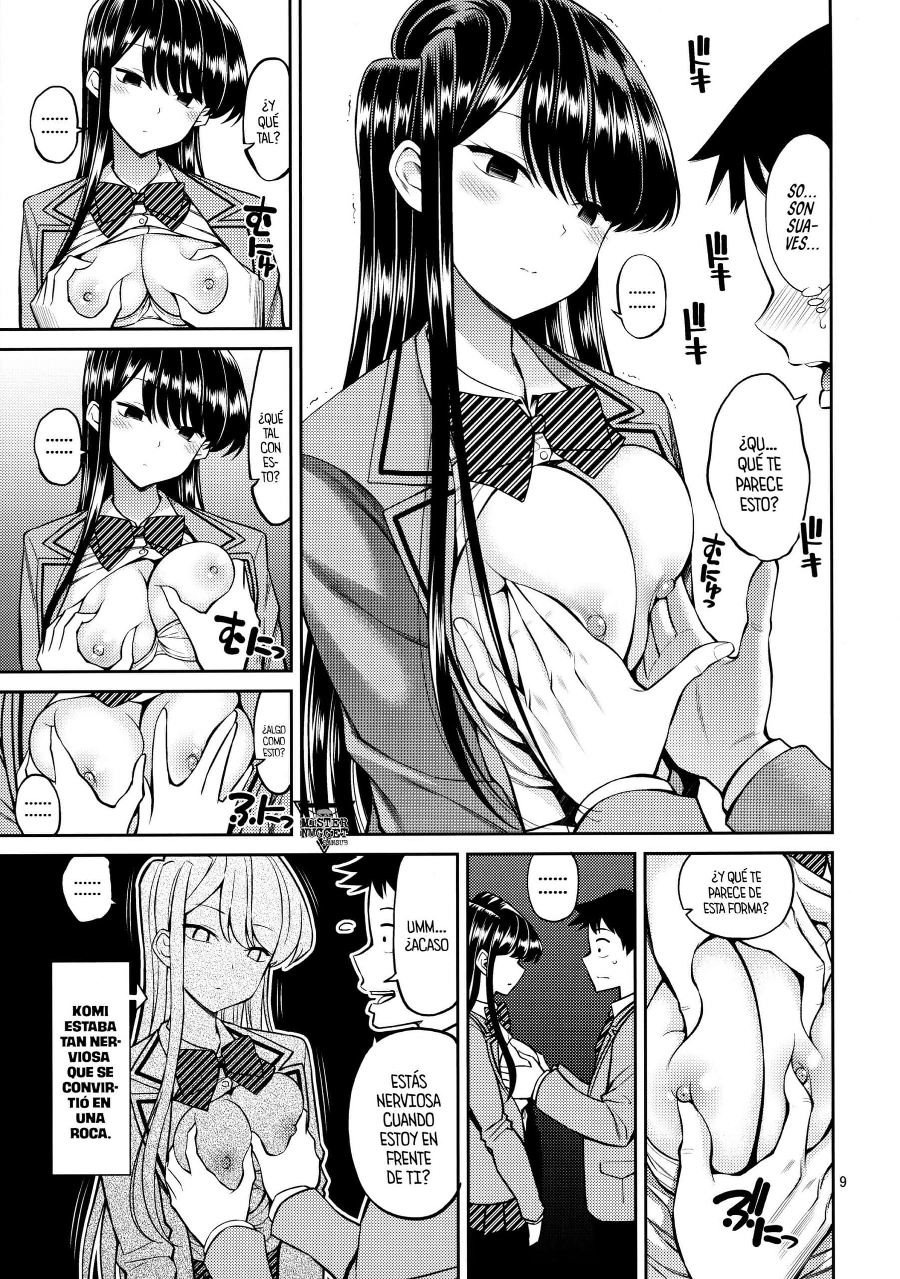 Komi san wa Binkan desu hentai comics 1 8 scaled