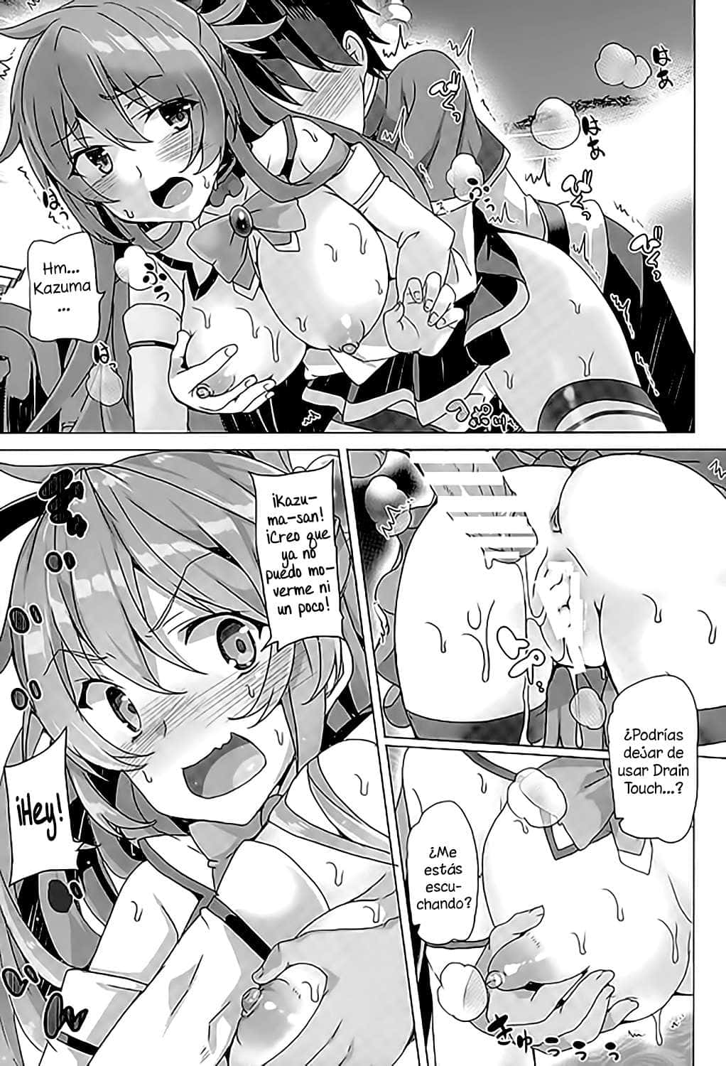 Kono Subarashii Sekai ni Syukufuku o comics hentai 11