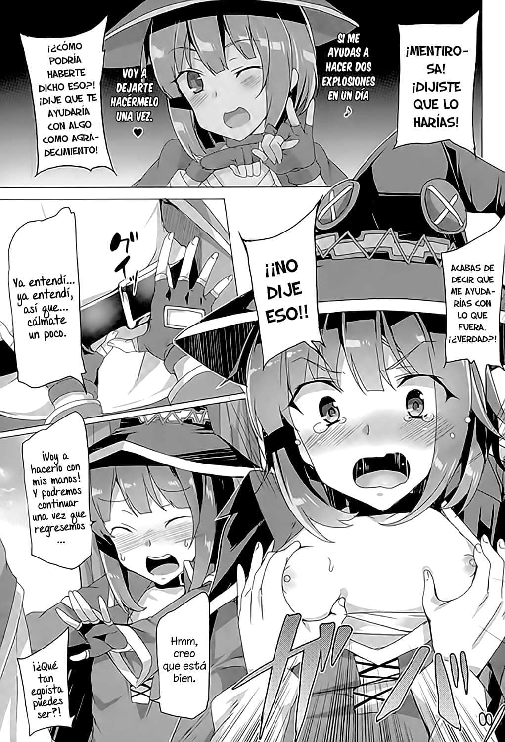 Kono Subarashii Sekai ni Syukufuku o comics hentai 15