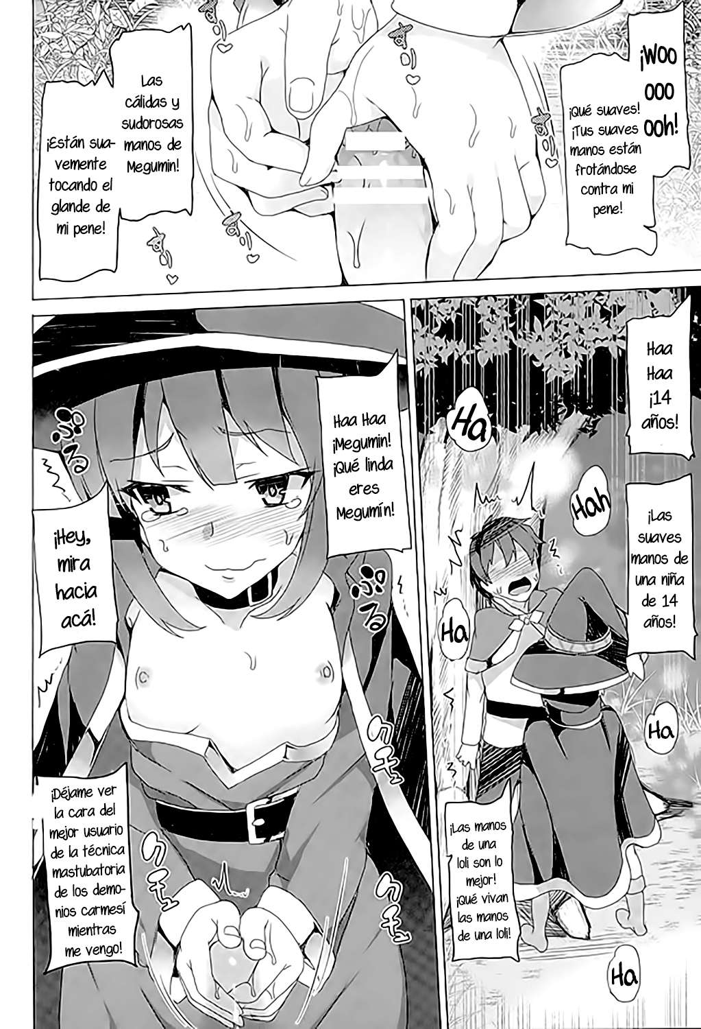 Kono Subarashii Sekai ni Syukufuku o comics hentai 16