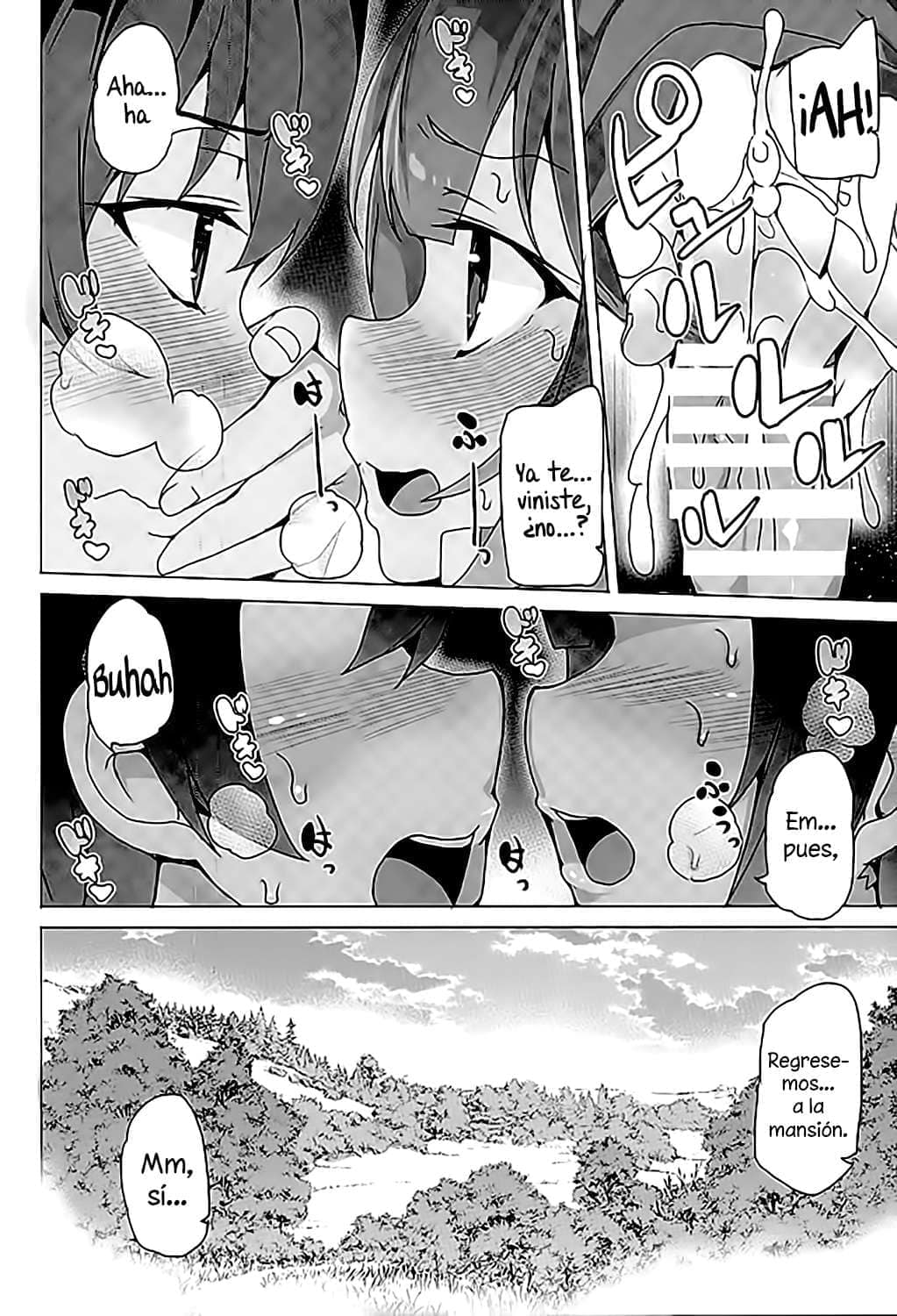 Kono Subarashii Sekai ni Syukufuku o comics hentai 18