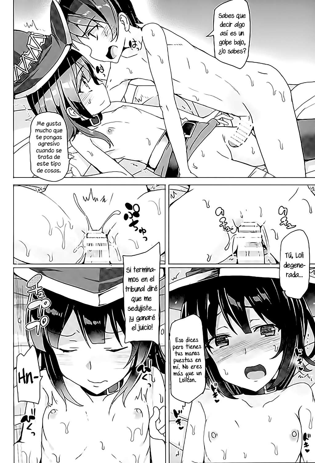 Kono Subarashii Sekai ni Syukufuku o comics hentai 22