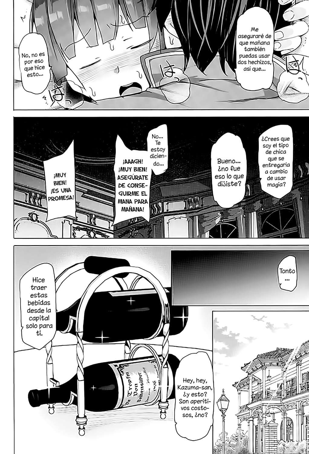 Kono Subarashii Sekai ni Syukufuku o comics hentai 26