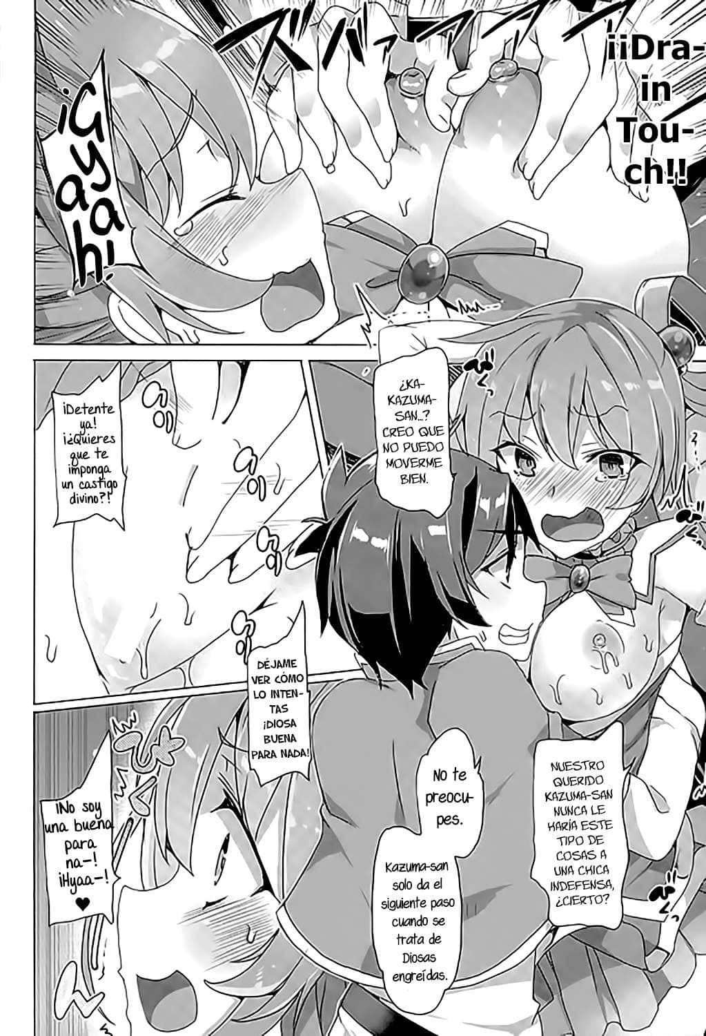 Kono Subarashii Sekai ni Syukufuku o comics hentai 6