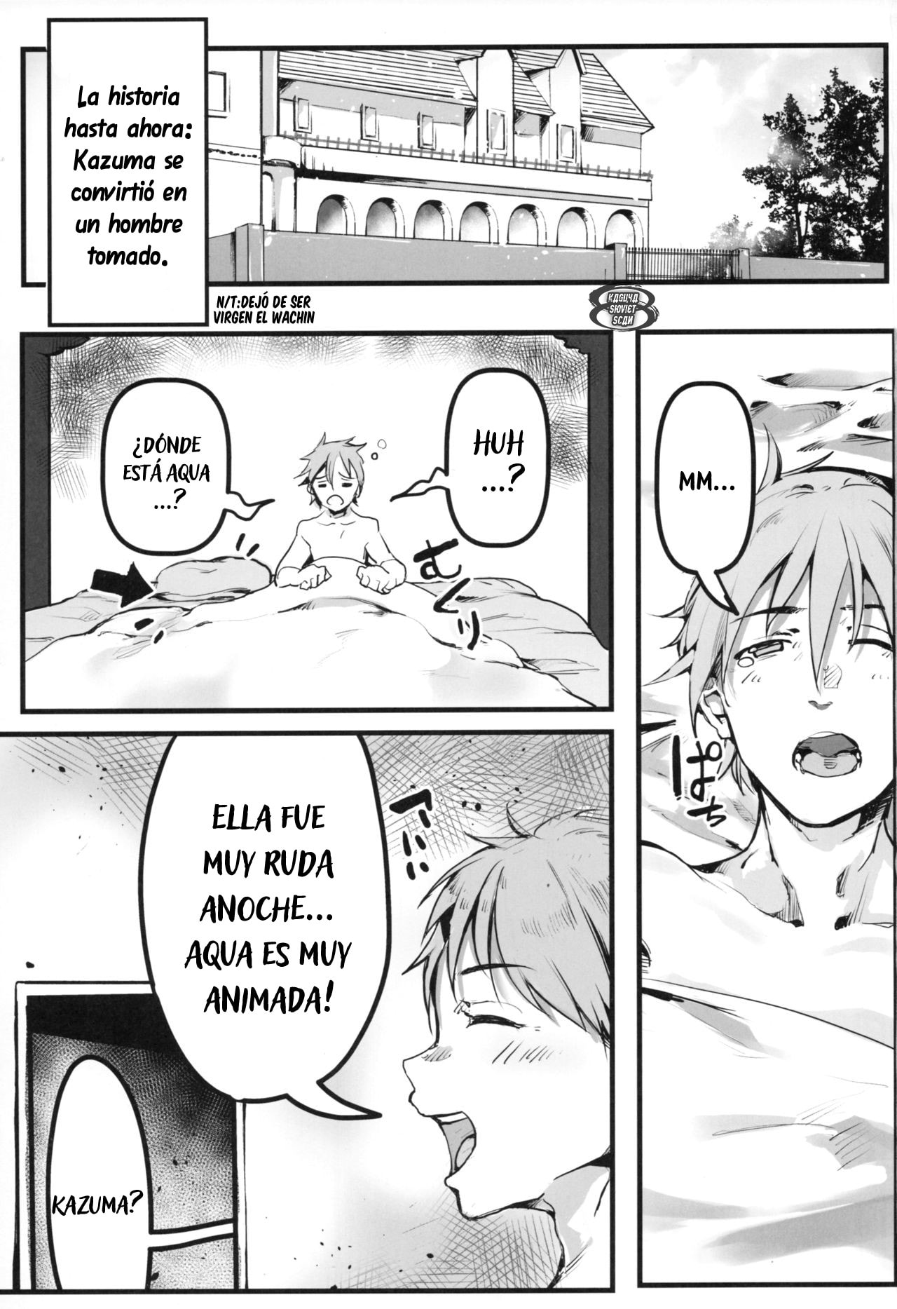 KonoSubarashii Sekai demo Hikikomori o comics hentai 1 2