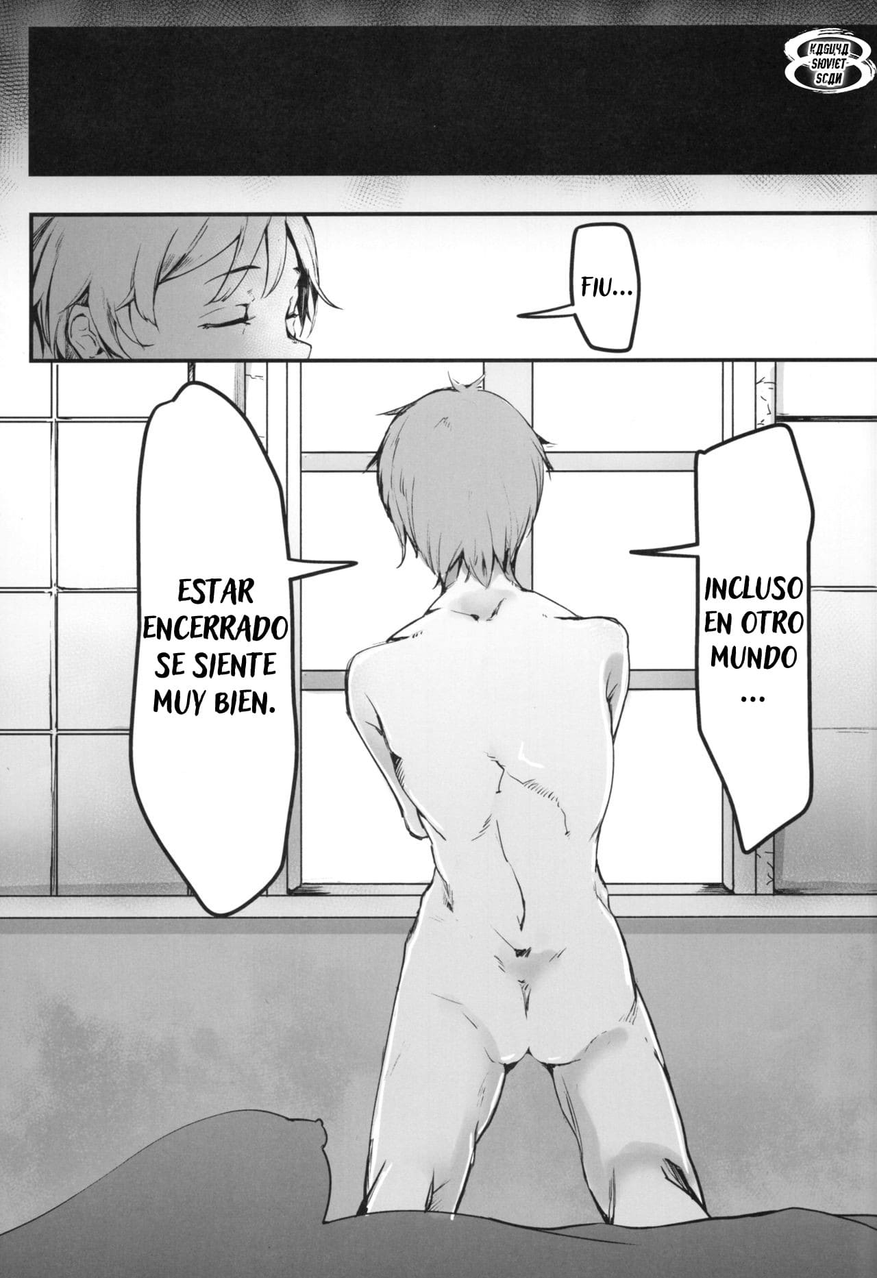 KonoSubarashii Sekai demo Hikikomori o comics hentai 1 22