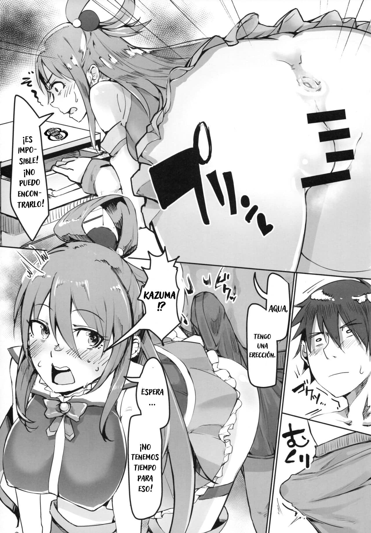 KonoSubarashii Sekai demo Hikikomori o comics hentai 1 4