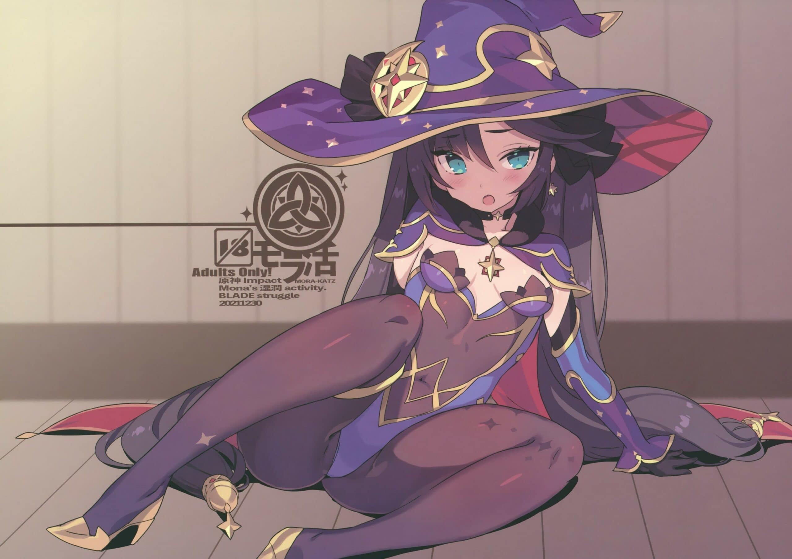 Lovewn Outpost BLADE Mora Katsu Genshin Impact 1 14 scaled