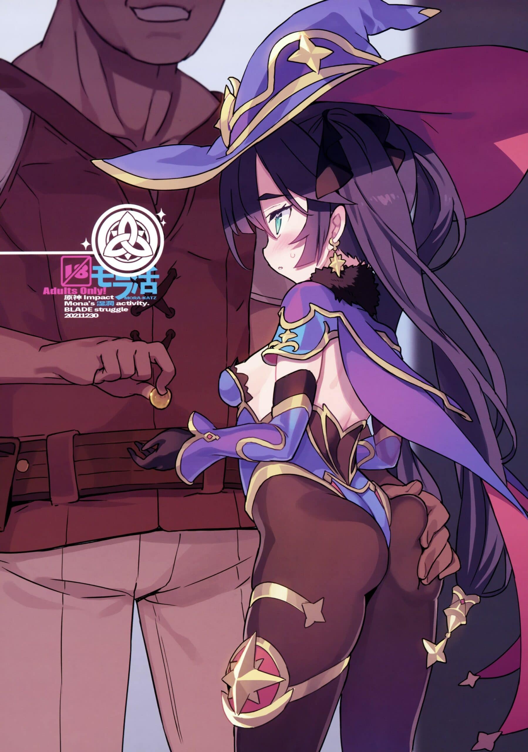 Lovewn Outpost BLADE Mora Katsu Genshin Impact 1 3 scaled