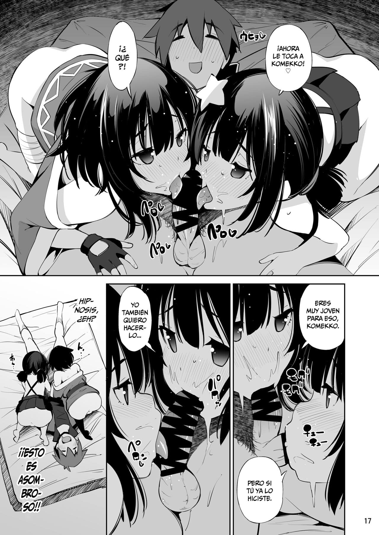 Matsuge Antenna Maihara Matsuge Kono Iyarashii Shimai ni Saimin o 1 16